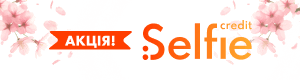Selfiecredit.ua logo